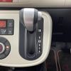 daihatsu mira-cocoa 2015 -DAIHATSU--Mira Cocoa DBA-L675S--L675S-0208414---DAIHATSU--Mira Cocoa DBA-L675S--L675S-0208414- image 5