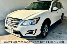 subaru exiga 2015 -SUBARU 【名変中 】--Exiga YAM--017472---SUBARU 【名変中 】--Exiga YAM--017472-