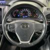 toyota voxy 2019 -TOYOTA--Voxy DBA-ZRR80W--ZRR80-0535906---TOYOTA--Voxy DBA-ZRR80W--ZRR80-0535906- image 13