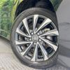 toyota voxy 2023 -TOYOTA--Voxy 6BA-MZRA90W--MZRA90-0077849---TOYOTA--Voxy 6BA-MZRA90W--MZRA90-0077849- image 14