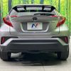toyota c-hr 2017 CFJ1727862 image 15