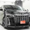 toyota alphard 2018 -TOYOTA--Alphard DBA-AGH30W--0211639---TOYOTA--Alphard DBA-AGH30W--0211639- image 30