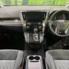 toyota vellfire 2019 -TOYOTA--Vellfire DBA-AGH30W--AGH30-0263430---TOYOTA--Vellfire DBA-AGH30W--AGH30-0263430- image 2