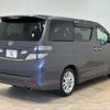 toyota vellfire 2010 quick_quick_DBA-ANH20W_ANH20-8112059 image 14