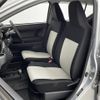 subaru pleo-plus 2019 -SUBARU--Pleo Plus 5BA-LA350F--LA350F-0010290---SUBARU--Pleo Plus 5BA-LA350F--LA350F-0010290- image 4