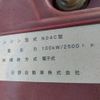 hino dutro 2018 CFJ1818014 image 35