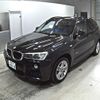 bmw x3 2015 -BMW 【愛媛 330と4018】--BMW X3 WY20-WBAWY32010L698874---BMW 【愛媛 330と4018】--BMW X3 WY20-WBAWY32010L698874- image 5
