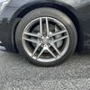 mercedes-benz s-class 2015 CFJ1664336 image 9