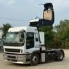 isuzu giga 2004 CFJ1420453 image 30
