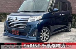 daihatsu thor 2017 CFJ1737698