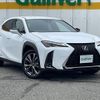 lexus ux 2019 -LEXUS--Lexus UX 6AA-MZAH10--MZAH10-2042577---LEXUS--Lexus UX 6AA-MZAH10--MZAH10-2042577- image 1