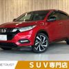 honda vezel 2019 -HONDA--VEZEL 6AA-RU3--RU3-1332779---HONDA--VEZEL 6AA-RU3--RU3-1332779- image 1