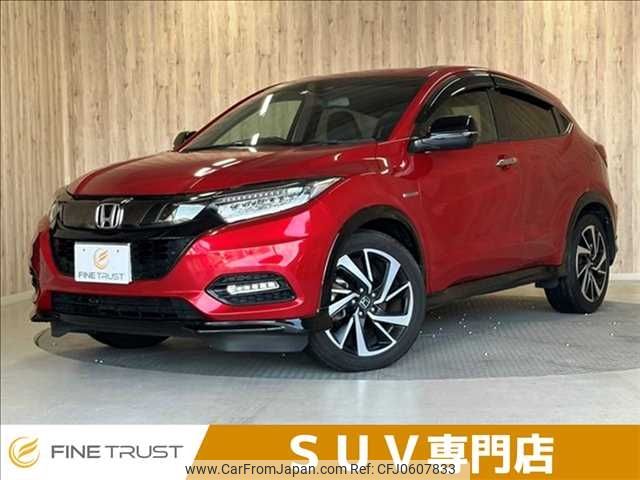 honda vezel 2019 -HONDA--VEZEL 6AA-RU3--RU3-1332779---HONDA--VEZEL 6AA-RU3--RU3-1332779- image 1