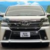 toyota vellfire 2016 -TOYOTA--Vellfire DBA-AGH30W--AGH30-0057741---TOYOTA--Vellfire DBA-AGH30W--AGH30-0057741- image 15