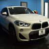 bmw x2 2018 -BMW--BMW X2 ABA-YH20--WBAYH52070EK63978---BMW--BMW X2 ABA-YH20--WBAYH52070EK63978- image 26