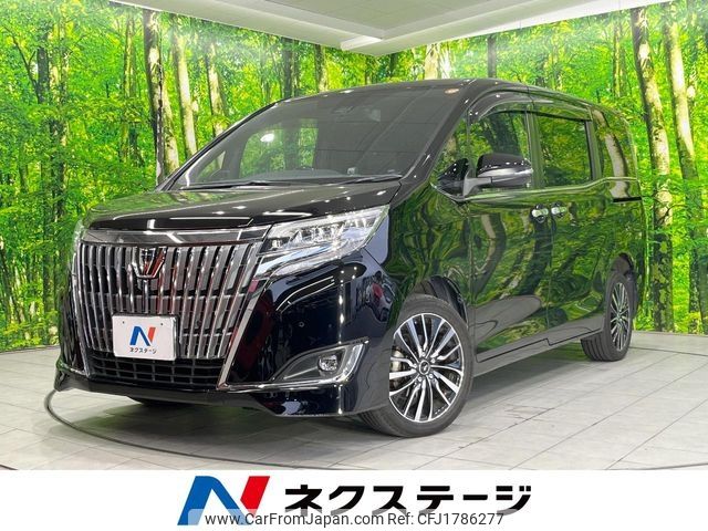toyota esquire 2019 CFJ1786277 image 1
