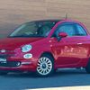 fiat 500 2017 -FIAT--Fiat 500 ABA-31209--ZFA3120000J847652---FIAT--Fiat 500 ABA-31209--ZFA3120000J847652- image 1