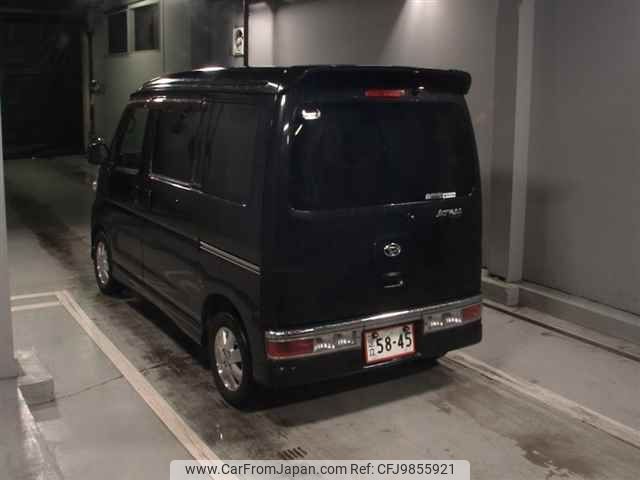 daihatsu atrai-wagon 2015 -DAIHATSU--Atrai Wagon S321G--0063211---DAIHATSU--Atrai Wagon S321G--0063211- image 2