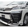 toyota vellfire 2018 -TOYOTA--Vellfire DBA-AGH30W--AGH30-0189950---TOYOTA--Vellfire DBA-AGH30W--AGH30-0189950- image 4