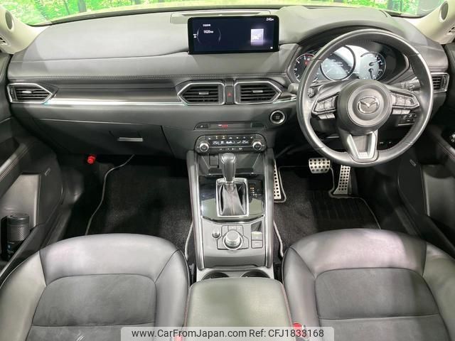mazda cx-5 2022 CFJ1833168 image 2