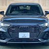 audi q3 2022 -AUDI--Audi Q3 3DA-F3DFGF--WAUZZZF32P1022389---AUDI--Audi Q3 3DA-F3DFGF--WAUZZZF32P1022389- image 13