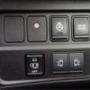nissan serena 2022 CFJ1739484 image 4