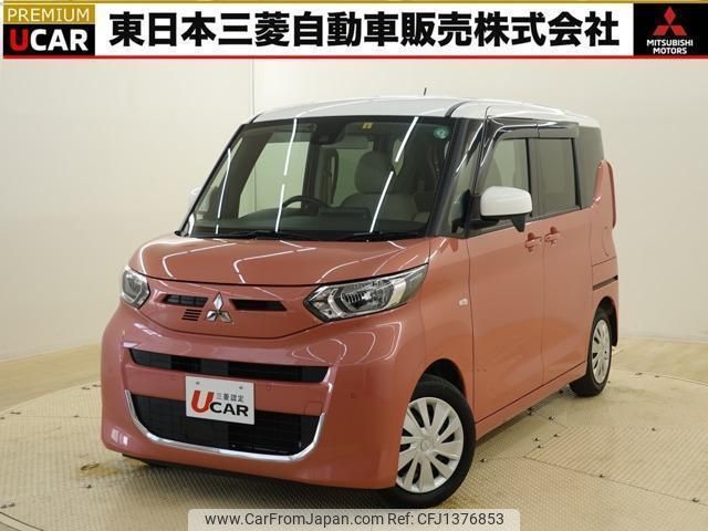 mitsubishi ek-space 2022 quick_quick_5AA-B34A_B34A-0103367 image 1