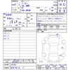 suzuki jimny 2023 CFJ1847215 image 20