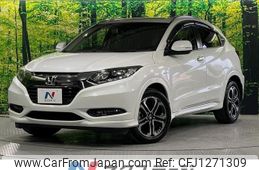 honda vezel 2016 -HONDA--VEZEL DAA-RU3--RU3-1225124---HONDA--VEZEL DAA-RU3--RU3-1225124-