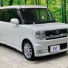 daihatsu move-conte 2009 -DAIHATSU--Move Conte CBA-L575S--L575S-0043812---DAIHATSU--Move Conte CBA-L575S--L575S-0043812- image 16