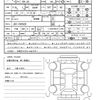 honda n-one 2021 quick_quick_6BA-JG3_JG3-1005429 image 21