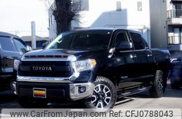 toyota tundra 2015 GOO_NET_EXCHANGE_9570208A30250222W001