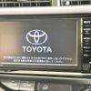 toyota aqua 2015 -TOYOTA--AQUA DAA-NHP10--NHP10-2421951---TOYOTA--AQUA DAA-NHP10--NHP10-2421951- image 3