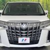 toyota alphard 2022 -TOYOTA--Alphard 3BA-AGH30W--AGH30-0436151---TOYOTA--Alphard 3BA-AGH30W--AGH30-0436151- image 15