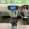 daihatsu mira-e-s 2014 -DAIHATSU--Mira e:s DBA-LA300S--LA300S-1236449---DAIHATSU--Mira e:s DBA-LA300S--LA300S-1236449- image 2