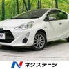 toyota aqua 2015 -TOYOTA--AQUA DAA-NHP10--NHP10-2458942---TOYOTA--AQUA DAA-NHP10--NHP10-2458942- image 1