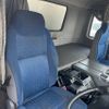 isuzu giga 2015 CFJ1688603 image 20