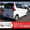 mitsubishi ek-wagon 2017 -MITSUBISHI--ek Wagon B11W--B11W-0313754---MITSUBISHI--ek Wagon B11W--B11W-0313754- image 2