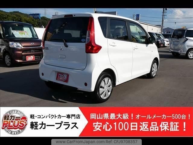 mitsubishi ek-wagon 2017 -MITSUBISHI--ek Wagon B11W--B11W-0313754---MITSUBISHI--ek Wagon B11W--B11W-0313754- image 2