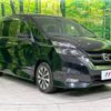 nissan serena 2017 -NISSAN--Serena DAA-GFC27--GFC27-063279---NISSAN--Serena DAA-GFC27--GFC27-063279- image 18