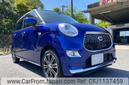 daihatsu cast 2016 -DAIHATSU 【倉敷 581ﾖ3558】--Cast LA250S--0033771---DAIHATSU 【倉敷 581ﾖ3558】--Cast LA250S--0033771-