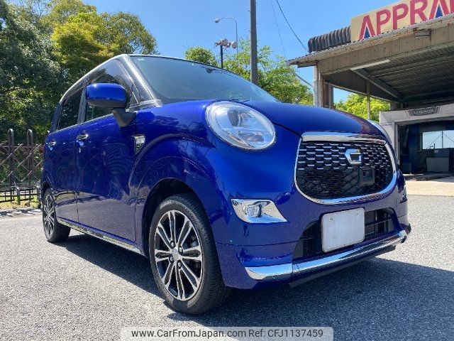 daihatsu cast 2016 -DAIHATSU 【倉敷 581ﾖ3558】--Cast LA250S--0033771---DAIHATSU 【倉敷 581ﾖ3558】--Cast LA250S--0033771- image 1