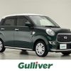 daihatsu cast 2019 -DAIHATSU--Cast DBA-LA250S--LA250S-0160482---DAIHATSU--Cast DBA-LA250S--LA250S-0160482- image 1