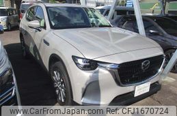 mazda mazda-others 2023 CFJ1670724