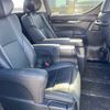 toyota alphard 2019 -TOYOTA--Alphard AGH30W-0239494---TOYOTA--Alphard AGH30W-0239494- image 9