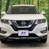 nissan x-trail 2019 -NISSAN--X-Trail DBA-NT32--NT32-304342---NISSAN--X-Trail DBA-NT32--NT32-304342- image 15