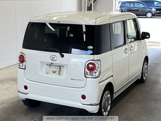 daihatsu move-canbus 2018 -DAIHATSU--Move Canbus LA800S-0136880---DAIHATSU--Move Canbus LA800S-0136880- image 2