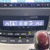 toyota alphard 2013 -TOYOTA--Alphard DBA-ANH20W--ANH20-8268692---TOYOTA--Alphard DBA-ANH20W--ANH20-8268692- image 6