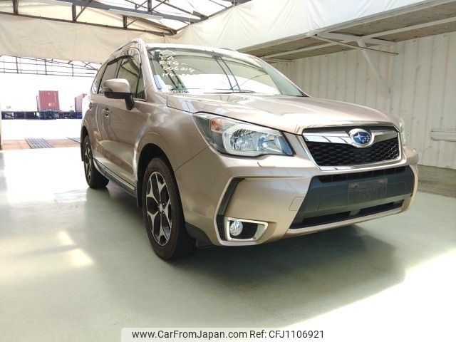 subaru forester 2013 ENHANCEAUTO_1_ea299382 image 1