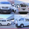 toyota hiace-van 2024 CFJ1878737 image 3